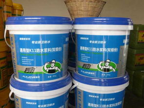 k11防水涂料使用方法 k11防水涂料品牌推荐