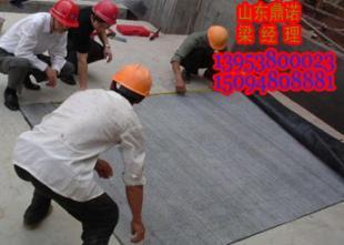 销售//包头钠基膨润土防水毯厂家报价(15094808881)_世界工厂网