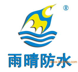防水新体验 雨晴yq 水泥基渗透防水涂料 施工方法,防水新体验 雨晴yq 水泥基渗透防水涂料 施工方法生产厂家,防水新体验 雨晴yq 水泥基渗透防水涂料 施工方法价格