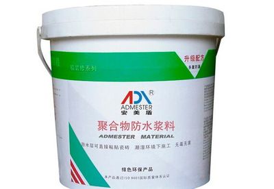 聚合物水泥防水涂料价格?聚合物水泥防水涂料施工工-手机房天下知识