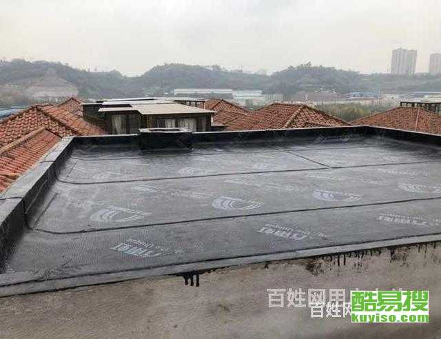洛阳酷易搜