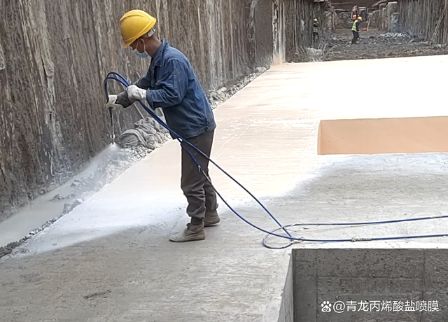 丙烯酸盐喷膜防水材料是一种新型防水材料,它在施工中有以下.