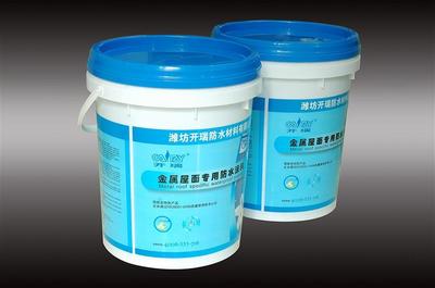 【外露型硅橡胶防水涂料,水性单组份防水涂料,金属屋面彩钢瓦专用】价格,厂家,防水涂料-搜了网