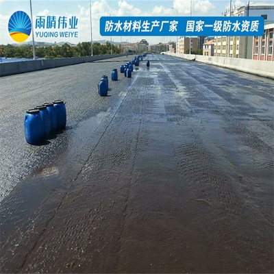 FYT-II桥面防水涂料高分子防水材料施工方便