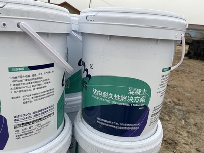 贵州六盘水桥梁JS渗透结晶防水材料,防水材料
