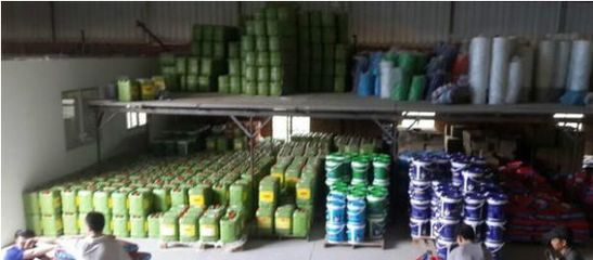 惠州市防水-惠州市防水材料-惠州市防水涂料-惠州市防水厂家-首商网